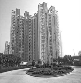 FLATS IN FARIDABAD